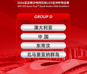 华体会app官网下载ios-首战开门红！中国男足2-1险胜东帝汶，赛后3个好消息和2个坏消息