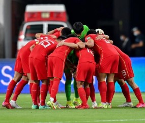 华体会体育app在线下载-国足前两战从自大到自卑 对阵越南又将如何定位？