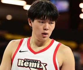 华体会-G联赛：杨瀚森背靠背16+13+2+1帽 难阻混音遭快船双杀