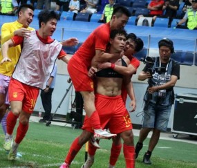 华体会体育app在线下载-国奥绝路自救终于能豁得出去：所有的努力没有白费