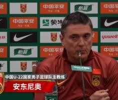 足球-体坛：安东尼奥执教更擅长硬碰硬，遇“鱼腩”很难刷大比分净胜球